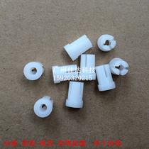 TOLEDO 3880e 3950 3660e pressure wheel stopper rubber stopper rubber stopper rubber stopper pressure wheel rubber roller plug