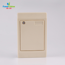M1 Carmen ban reader Access control reading head Weigeng 26 reading head IC Carmen ban reading head RFID reader