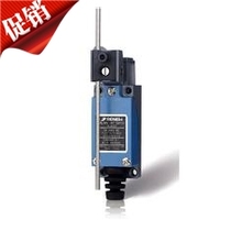 Taiwan Maoren Travel Switch ME 8107 ME-8107 (AZ-8107 TZ-8107)