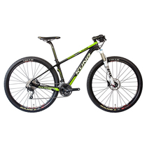 Chinas attack KUNG Raid 29er 29 inch carbon fiber mountain vehicle