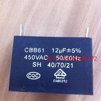 Petrol Dynamo Accessories ET950 ET950 650 2kw 2kw 3kw 12uf 12uf 20uf 20uf 24uf