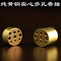 Pure copper plug seat New blessing garden height 1cm porous incense drag 9 hole incense seat nine hole brass incense plug