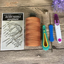 Awles punching tools to repair shoes Sole crochet set sewing shoes needle repair shoes upper shoe line water wax thread tire thread