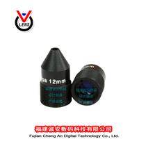Fujian Chengan digital-M12-12mm sharp cone lens mini optical lens accessories mini lens