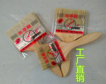 Paint brush High quality brown hair brush Marine brush Glue brush Paint brush Extended thickened wooden handle long handle cleaning brush