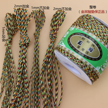 Taiwan Liz colorful line five-color jade line nylon line handmade DIY wire hand rope line