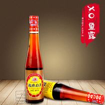 Full 3 bottles of Guangdong Chaoshan specialty fish sauce Chaoshan XO fish sauce condiment casserole porridge Seafood porridge restaurant 220