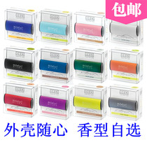 Millefiori Milano Italy Milan Philly Automotive Solid Aromatic Perfume Cream