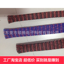 Snakeskin tube 8MM enameled copper braided live wire cable Metal braided network management shielded net sleeve wire protection tube