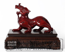 Black Purple Sandalwood Base Solid Wood Base Rectangular Jade Pendulum base Chi Stone Base Can Dig Trough