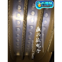 Black diamond chip electrolytic capacitor 16V220UF volume 8X10 220uf 16v New