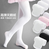 Spring and Autumn Childrens White Pantyhose Candy Color 15-color Velvet High-performance Bottom Socks Girls Dance Socks Show