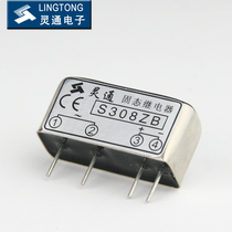 Lingtong-LT solid state relay S208ZB S308ZB-8A factory direct sales one year guaranteed import quality
