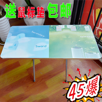 80X40 table dining table study table computer table watch desk dining table small table rental table folding