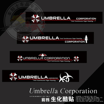 Car tips biochemical crisis front stalls Glass stickers sunshade stickers reflective biochemical protective umbrella signs stickers