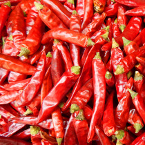 Special spicy special fragrant millet pepper seven star pepper full Sky star Guizhou farmhouse bulk dry pepper 500g package Express