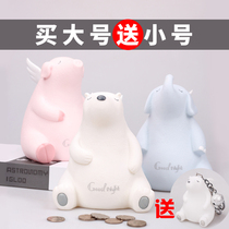 ins piggy bank Korean creative girl adult personality childrens girl creative cute cartoon fall-proof romance