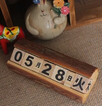 Shooting Background Furnishing Accessories Grocery Web Shop Wedding photography Small props Retro children photographing log calendars