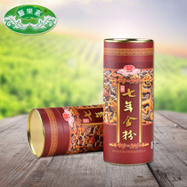 Nanyang medical music Jia seven years gold powder smokeless aromatherapy moxibustion strips moxa Alu leaves moxa smoke moxibustion strips