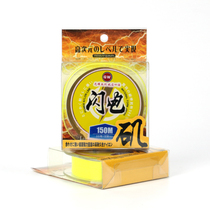 Guangwei fishing line 150 meters lightning rock fishing line sea fishing line fishing line fishing line fishing tackle