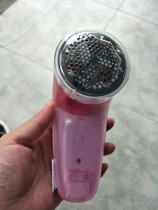 Wool Light Shrink Razor Clothing Plush to ball instrumental Modernity Cashmere Sweater Wire Rechargeable Tight and portable