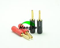Agent licensed British QED 24K high quality brass gold plated speaker speaker line solder-free banana head