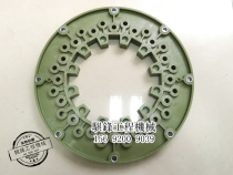 Rollers Cranes Motor Graders Pavers Scrapers Concrete Pump Connection Plates Couplings