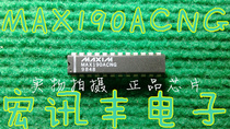 (Manufengfeng Electronics) MAX190ACNG MAX190BCNG U.S. AMERICAN CREDIT QUALITY