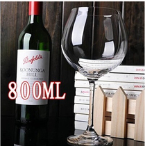Extra large crystal wine glass quick sobering cup romantic tall burgundy red wine 800ml