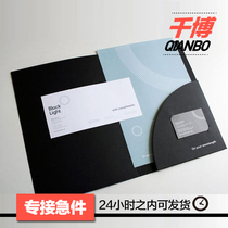 Enterprise envelope Black cardboard Hot stamping envelope A4 paper universal curved package Business card envelope card set cash