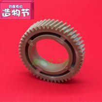 High quality applicable Ricoh AF1075 1055 1051 1050 MP9001 fixing gear roller copier