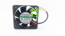Original sunon SUNON 5015 5CM silent fan 12V 1 0W KDE1205PHV2 speed