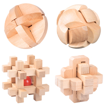 Ginny Rabbit four-piece set Adult puzzle decompression Childrens beech disassembly intelligence toy Kongming lock unlock