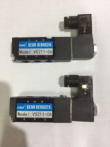 Spot supply solenoid valve V5211-06