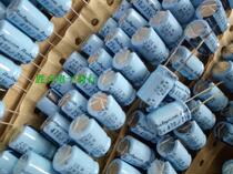 Rubycon Capacitor 25V470UF Ruby 470UF 25v Japan Original Brand New High Frequency Electrolytic Capacitor