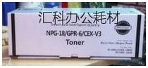 Canon NPG - 18 Carbon Powder Canon IR2200 2800 3300 Carbon Powder Powder Powder Substitution