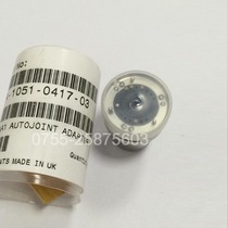 British Renishaw test seat extension rod PAA2 A-1051-0418 L140mm