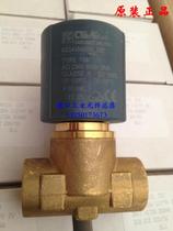 Original Italy imported CEME solenoid valve 8324 welding cutting CNC flame pulsation vacuum sterilizer