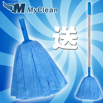 Export towel microfiber twist mop removable Mop Mop round towel cloth water suction magic mop