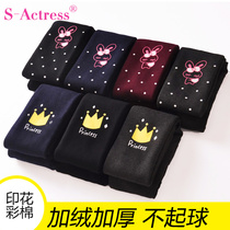 Girls leggings thick and velvet middle-aged trousers cotton trousers childrens warm baby in autumn and winter long trousers