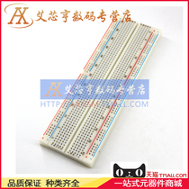 MB-102 BREADBOARD CIRCUIT board EXPERIMENTAL board MULTI-function BOARD 830 HOLES 165×55*10MM