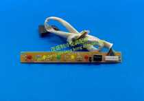 Brand new AIR CONDITIONING ACCESSORIES REMOTE CONTROL SIGNAL RECEPTION BOARD LAMP BOARD KFR-32G KFR-32G DY-T6 50GW DY-T6