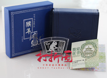 2016 Year of the Monkey 1 ounce silver coin. Silver Coin for the Year of the Monkey. Fan Silver Monkey. Original box evidence. Fidelity. Four crowns + real store