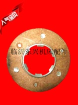 Shenyang Anyang Dalian Machine-bed accessories cw6163 6180 brake pads assembly 2174 brake sheet assembly
