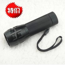 Strong light LED flashlight telescopic focusing rechargeable flashlight three-speed lumens zoom flashlight
