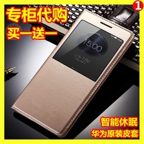 Suitable for Huawei Glory Play 4C mobile phone case CHMTL00H protective case CHMUL00 clamshell shell holster