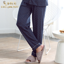 Mens pajamas trousers home pants spring and autumn home pants cotton air conditioning room loose cotton mens summer thin