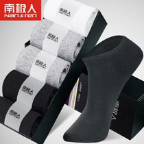 (5 pairs) socks mens socks thin summer sports boat Socks short tube breathable low-top cotton socks Black White