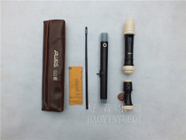 Imported Japanese AULOS 509 B-E alto clarinet 8 holes British type send harmonica