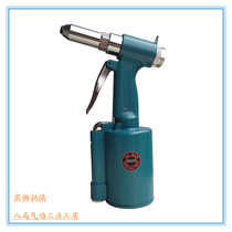 Taiwan Best W-55 blue pneumatic nail gun pneumatic rivet gun